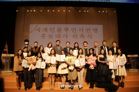 용인특례시의 AI 반도체와 미래 산업 비전을 위한 제3회 GJC국제지식경제포럼 성료